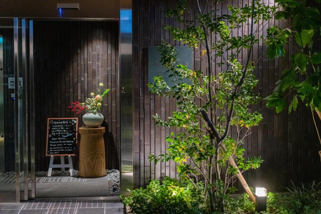 Karasuma Rokujo Hotel / Vacation STAY 3039 Kioto Exterior foto